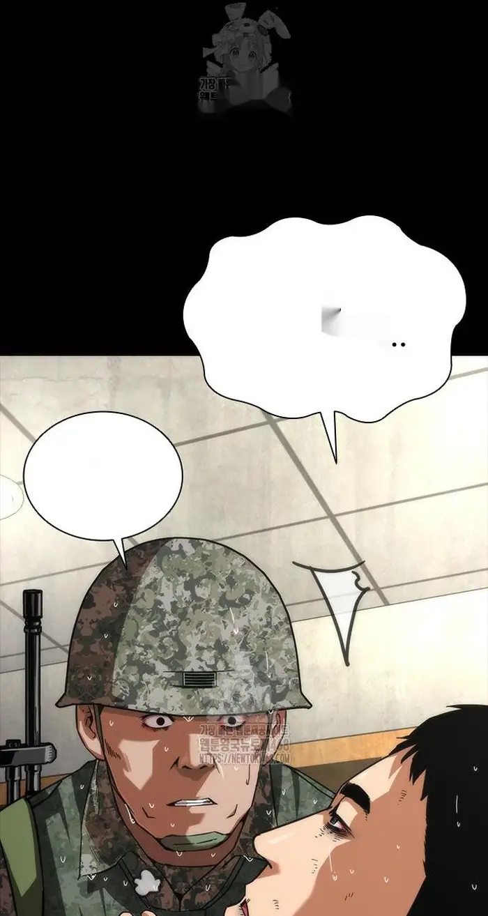 Read Zombie Revelation_ 82-08 fr Manga Online