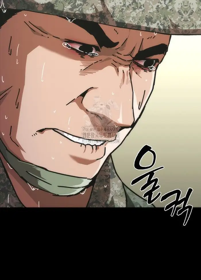 Read Zombie Revelation_ 82-08 fr Manga Online