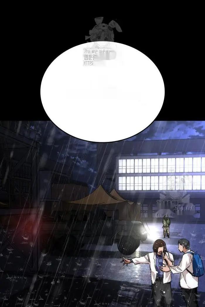 Read Zombie Revelation_ 82-08 fr Manga Online