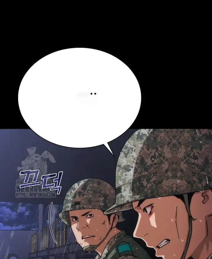 Read Zombie Revelation_ 82-08 fr Manga Online