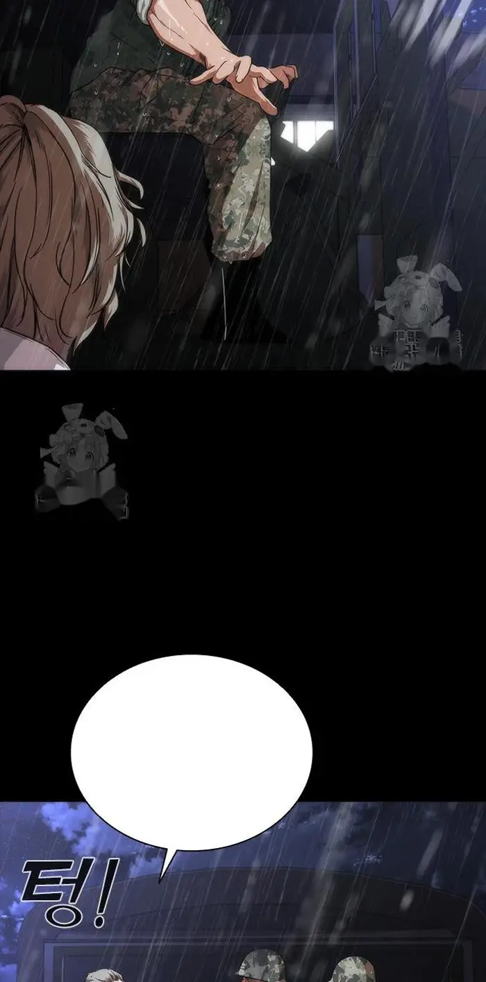 Read Zombie Revelation_ 82-08 fr Manga Online