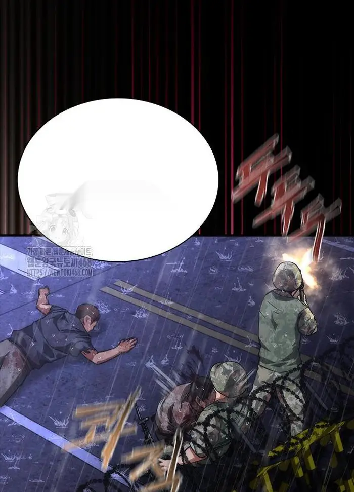 Read Zombie Revelation_ 82-08 fr Manga Online