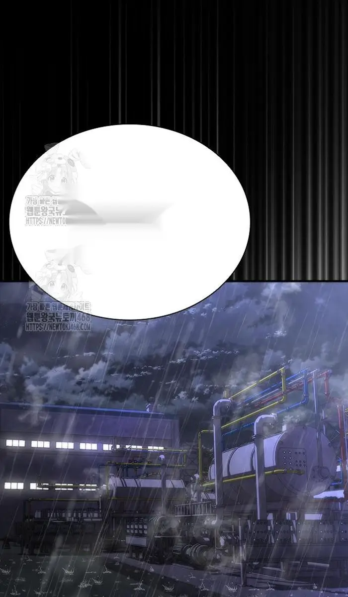 Read Zombie Revelation_ 82-08 fr Manga Online