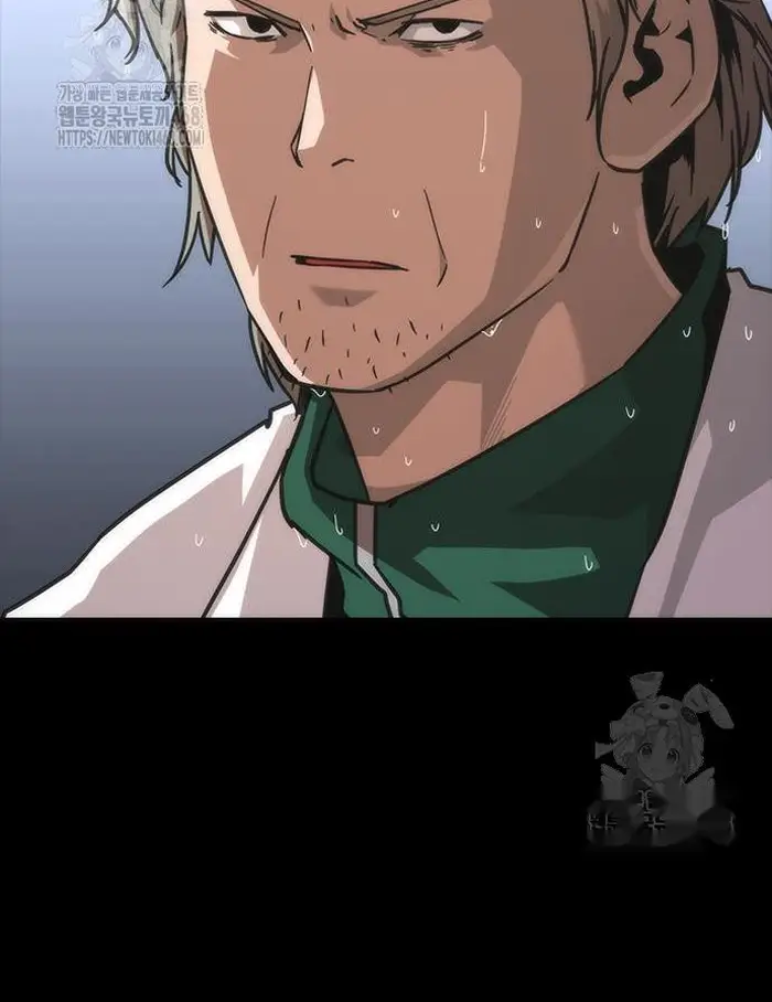 Read Zombie Revelation_ 82-08 fr Manga Online