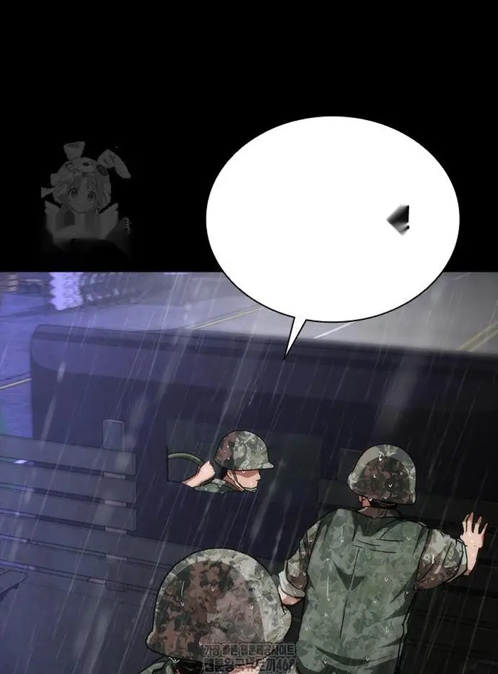 Read Zombie Revelation_ 82-08 fr Manga Online