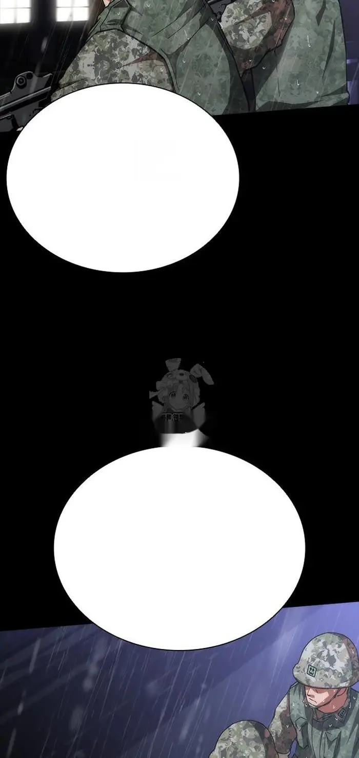 Read Zombie Revelation_ 82-08 fr Manga Online