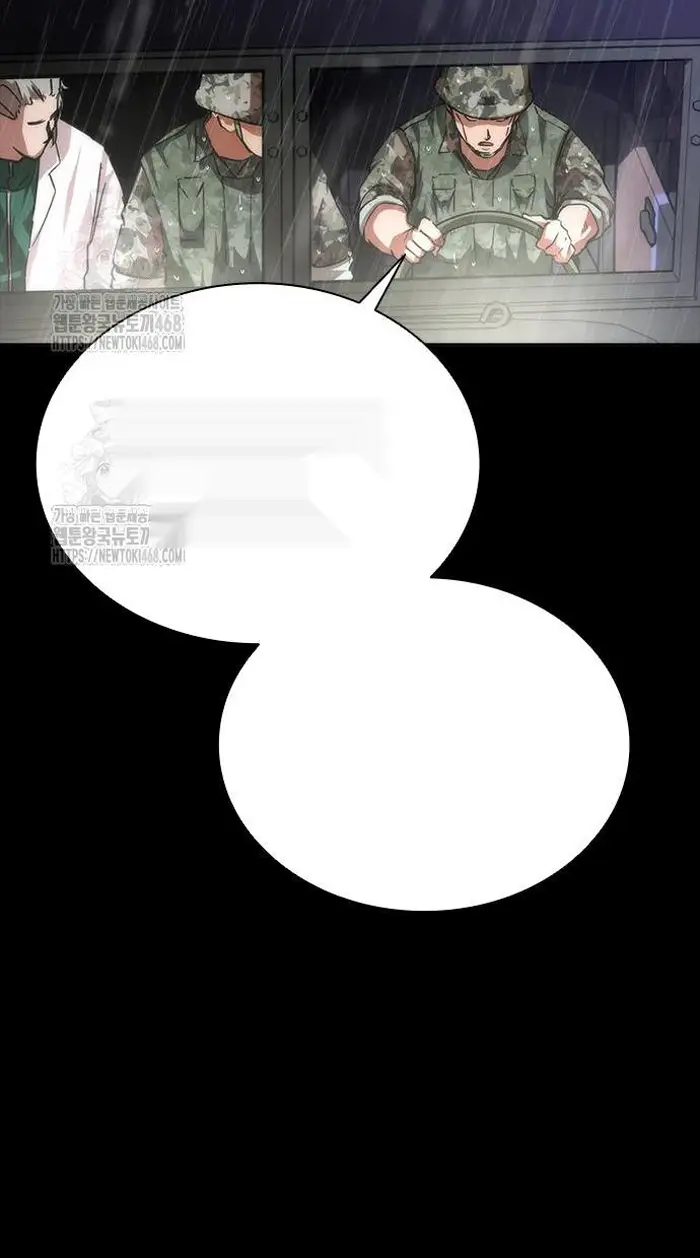 Read Zombie Revelation_ 82-08 fr Manga Online