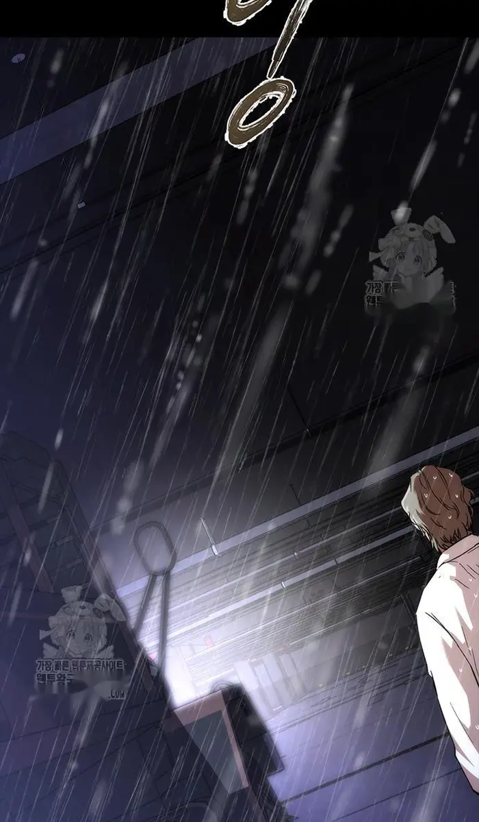 Read Zombie Revelation_ 82-08 fr Manga Online