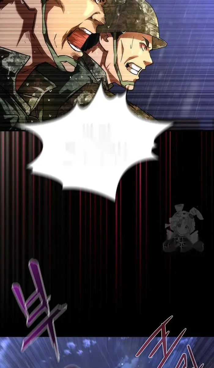 Read Zombie Revelation_ 82-08 fr Manga Online