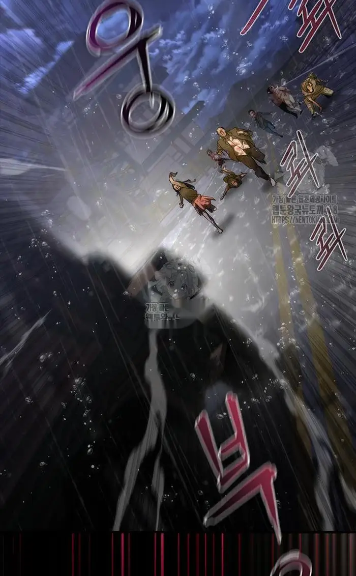 Read Zombie Revelation_ 82-08 fr Manga Online