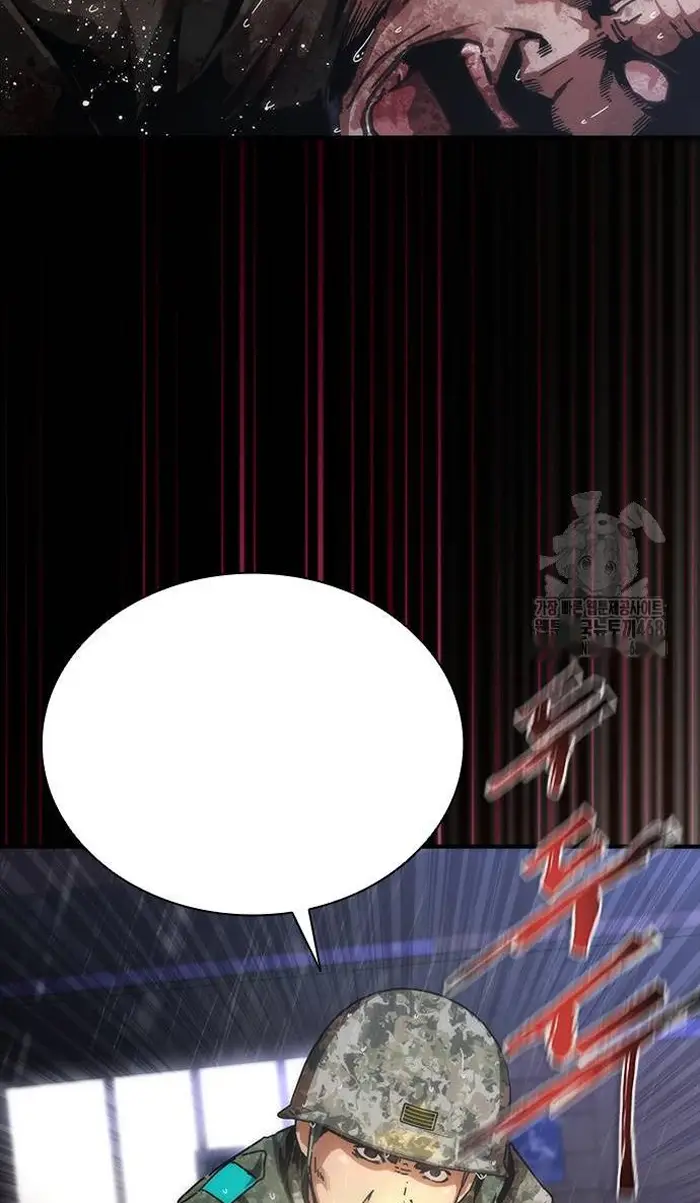 Read Zombie Revelation_ 82-08 fr Manga Online