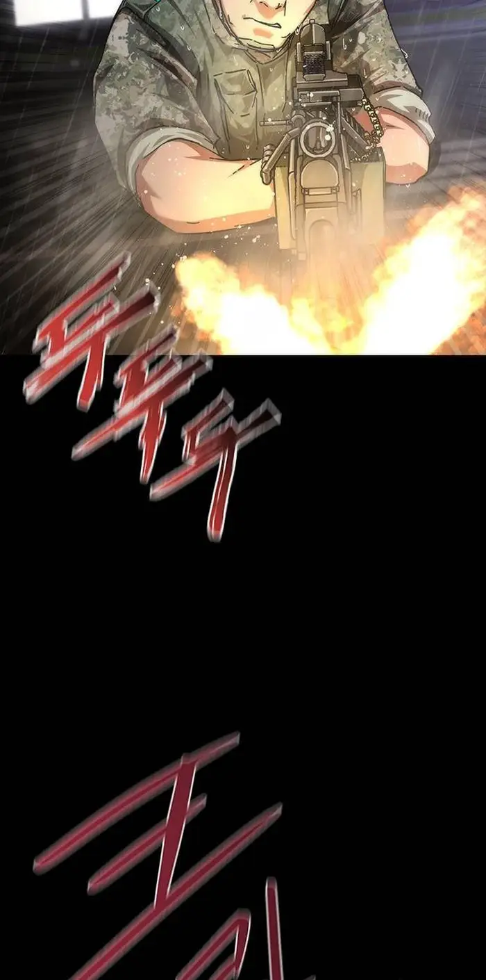 Read Zombie Revelation_ 82-08 fr Manga Online