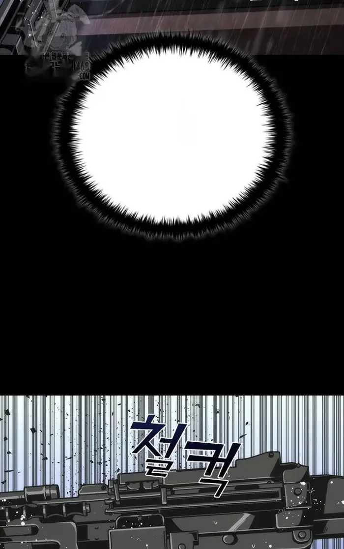 Read Zombie Revelation_ 82-08 fr Manga Online