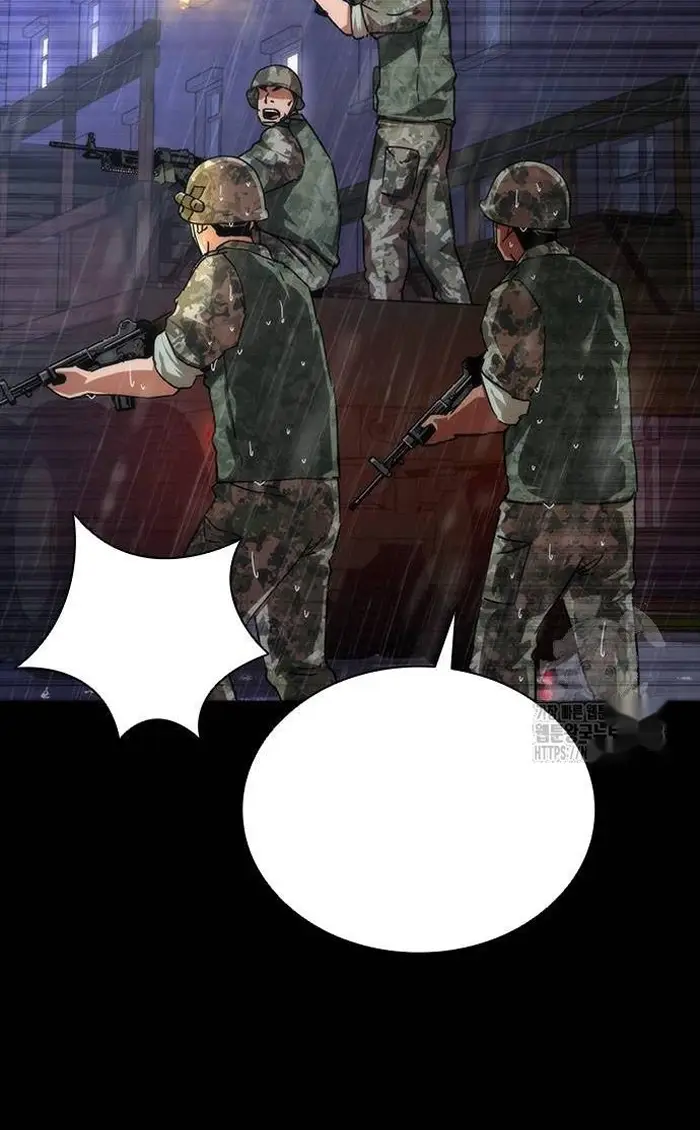 Read Zombie Revelation_ 82-08 fr Manga Online