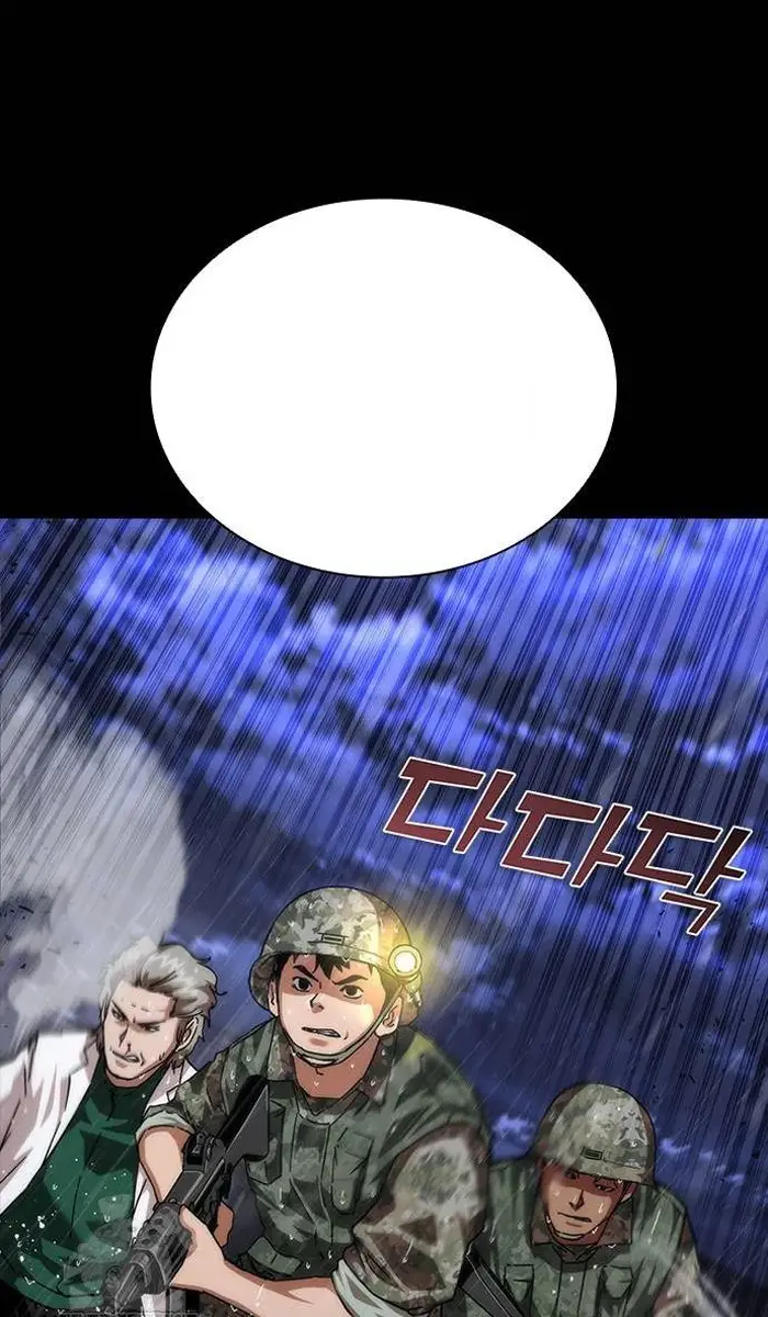 Read Zombie Revelation_ 82-08 fr Manga Online