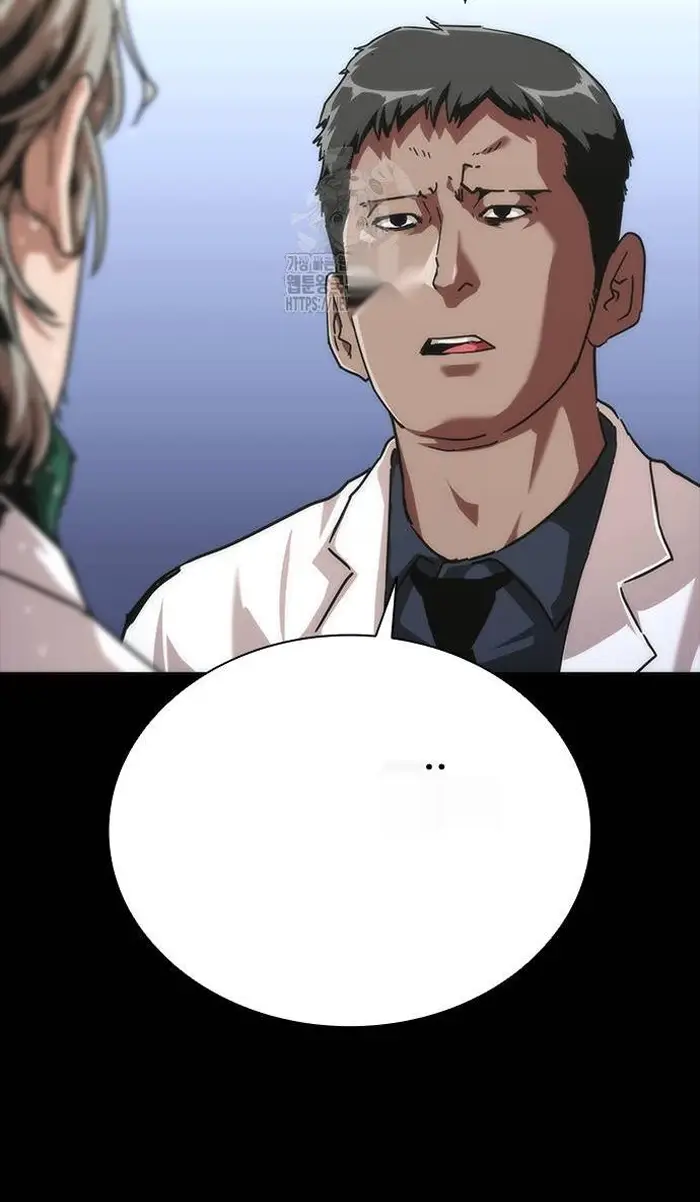 Read Zombie Revelation_ 82-08 fr Manga Online