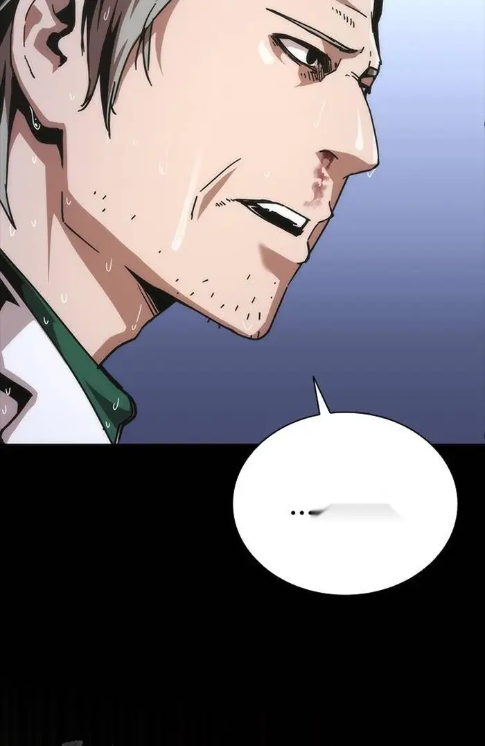 Read Zombie Revelation_ 82-08 fr Manga Online