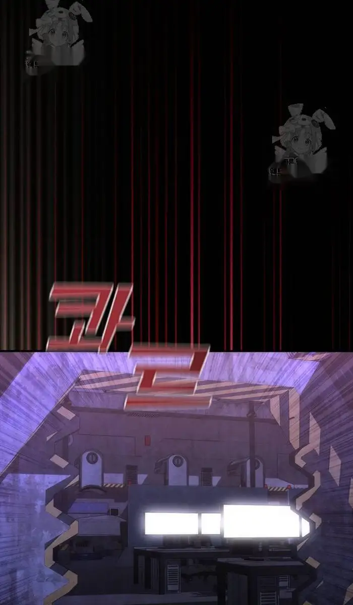 Read Zombie Revelation_ 82-08 fr Manga Online