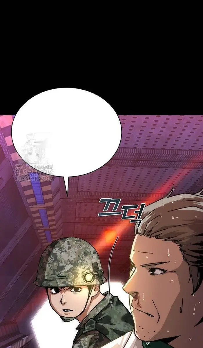 Read Zombie Revelation_ 82-08 fr Manga Online