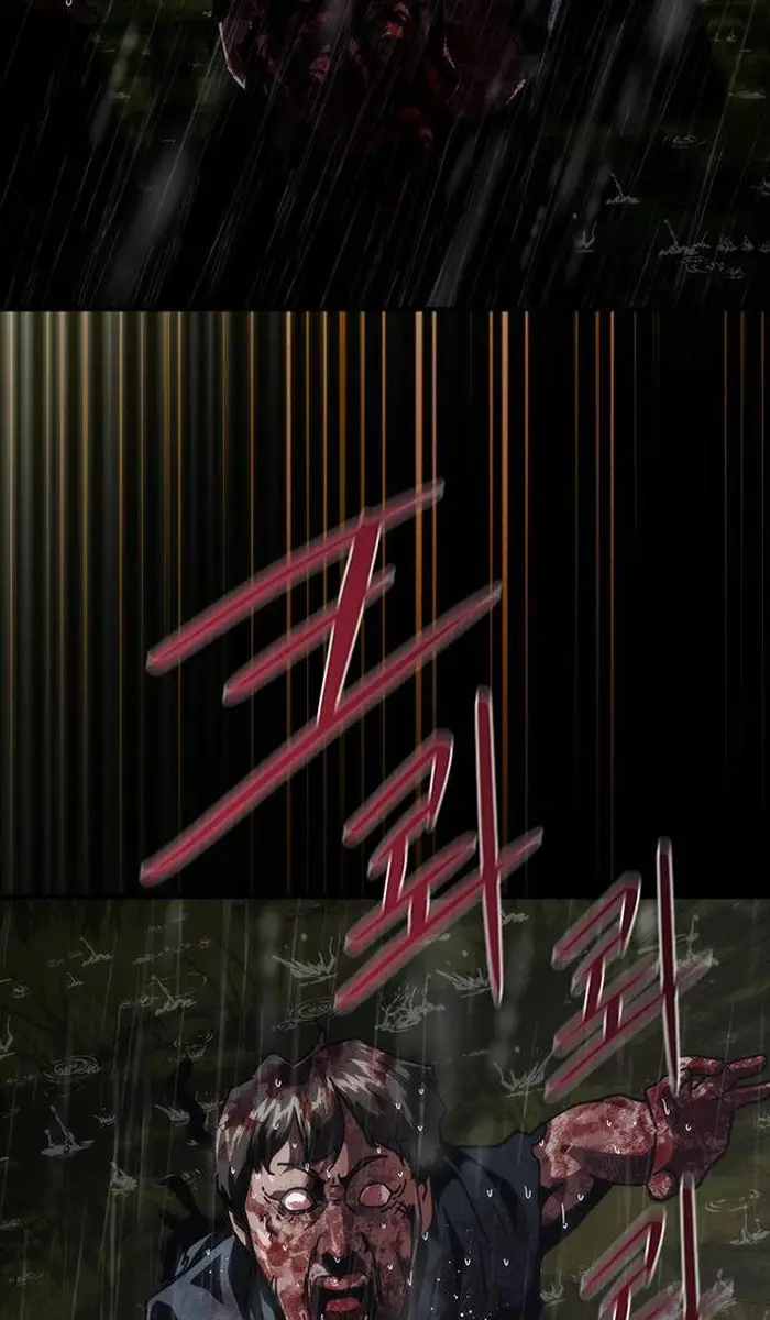 Read Zombie Revelation_ 82-08 fr Manga Online