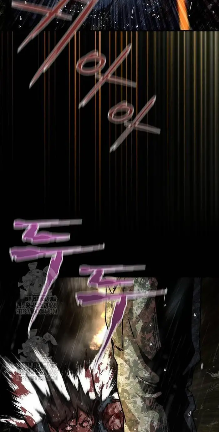 Read Zombie Revelation_ 82-08 fr Manga Online