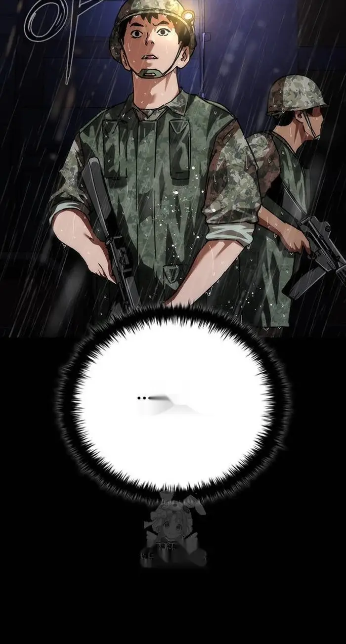 Read Zombie Revelation_ 82-08 fr Manga Online