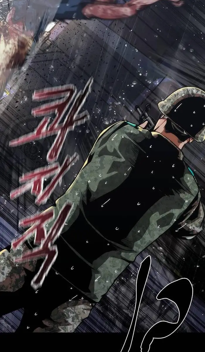 Read Zombie Revelation_ 82-08 fr Manga Online