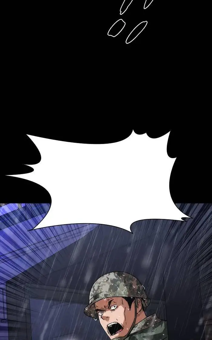 Read Zombie Revelation_ 82-08 fr Manga Online