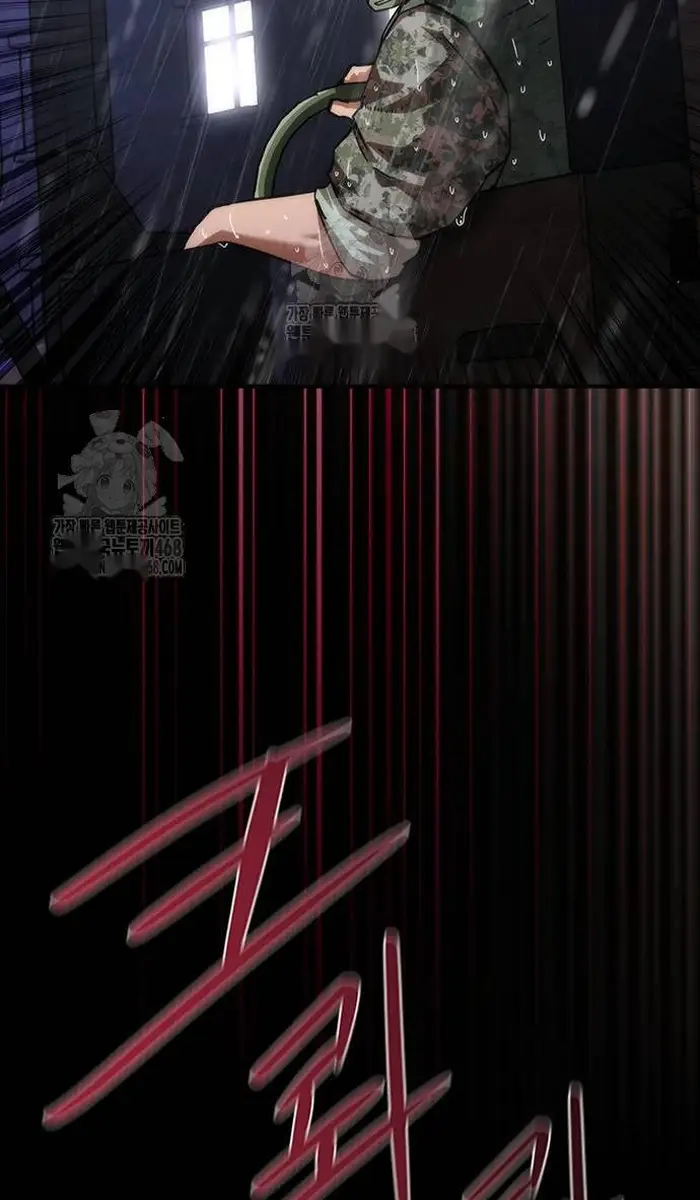 Read Zombie Revelation_ 82-08 fr Manga Online