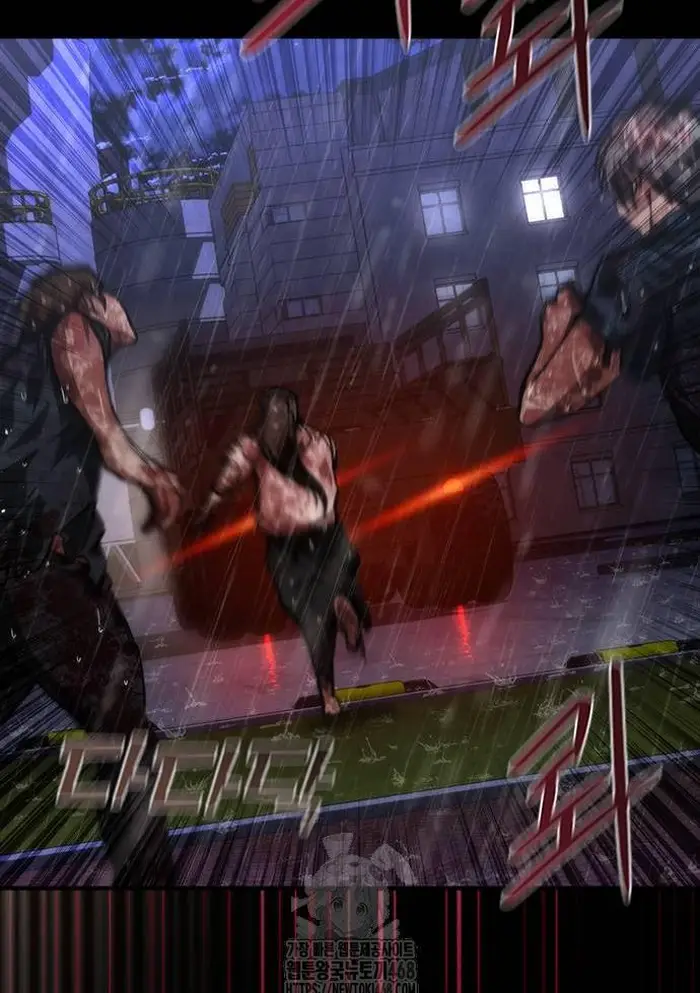 Read Zombie Revelation_ 82-08 fr Manga Online