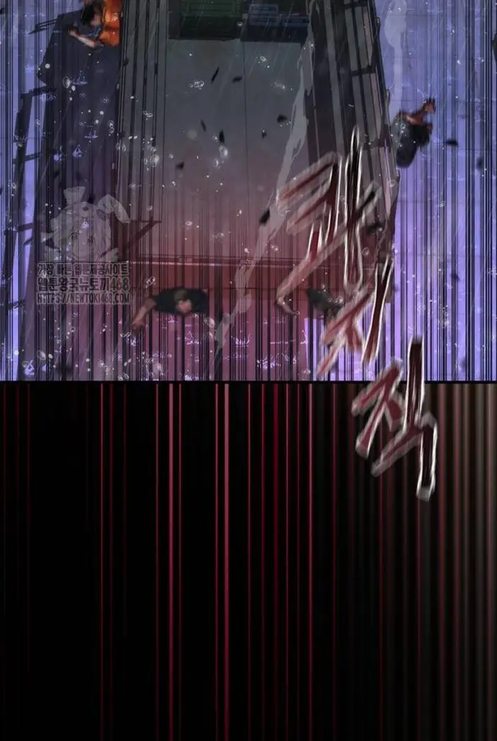 Read Zombie Revelation_ 82-08 fr Manga Online