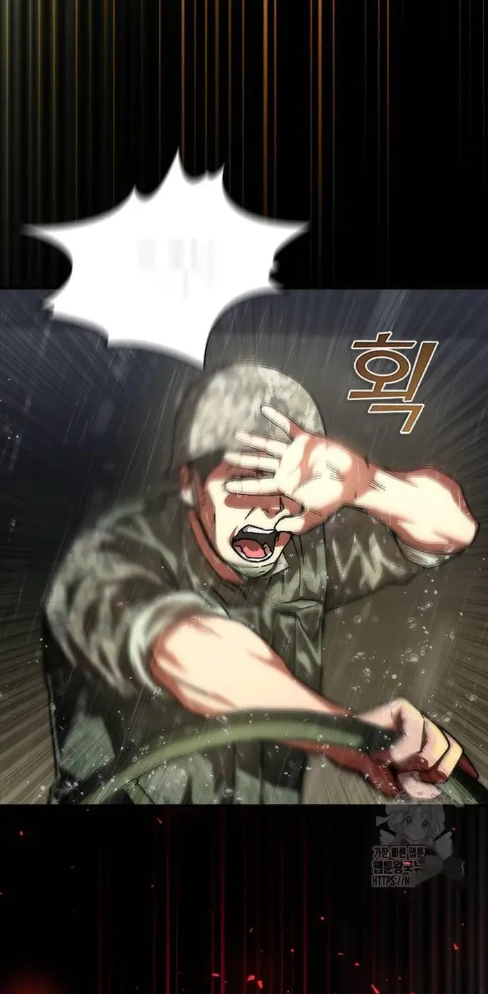 Read Zombie Revelation_ 82-08 fr Manga Online