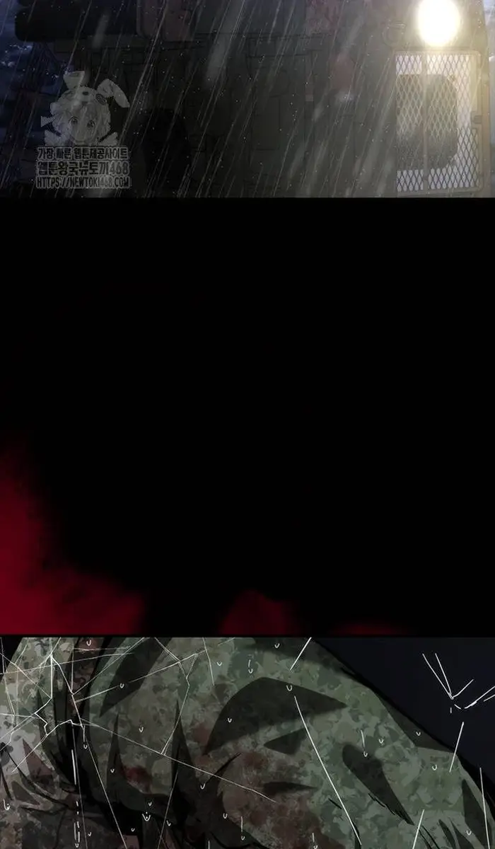 Read Zombie Revelation_ 82-08 fr Manga Online