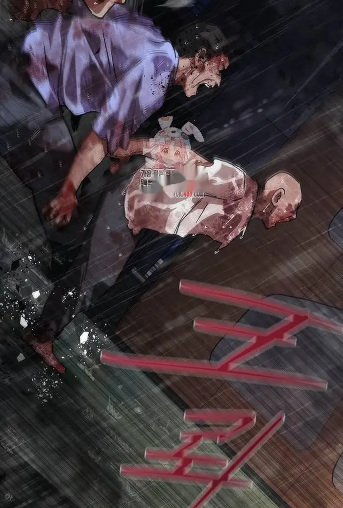 Read Zombie Revelation_ 82-08 fr Manga Online