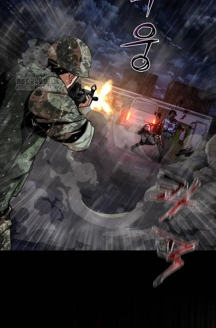 Read Zombie Revelation_ 82-08 fr Manga Online