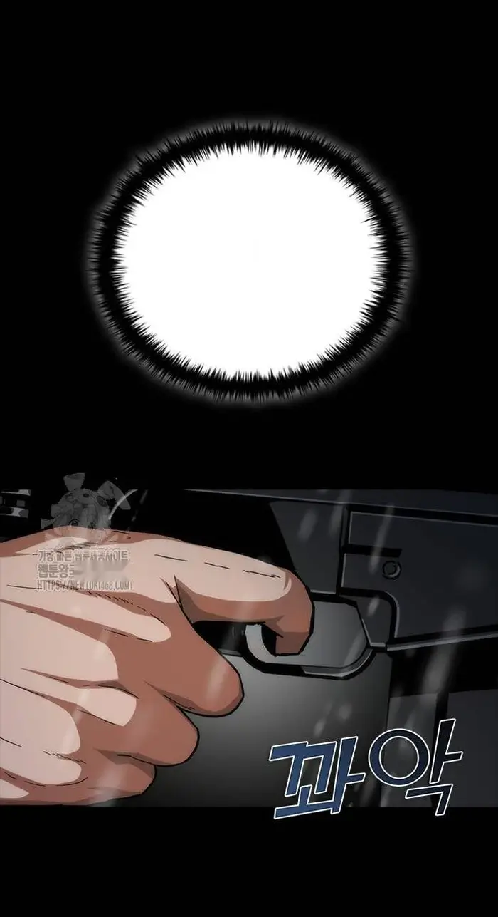 Read Zombie Revelation_ 82-08 fr Manga Online