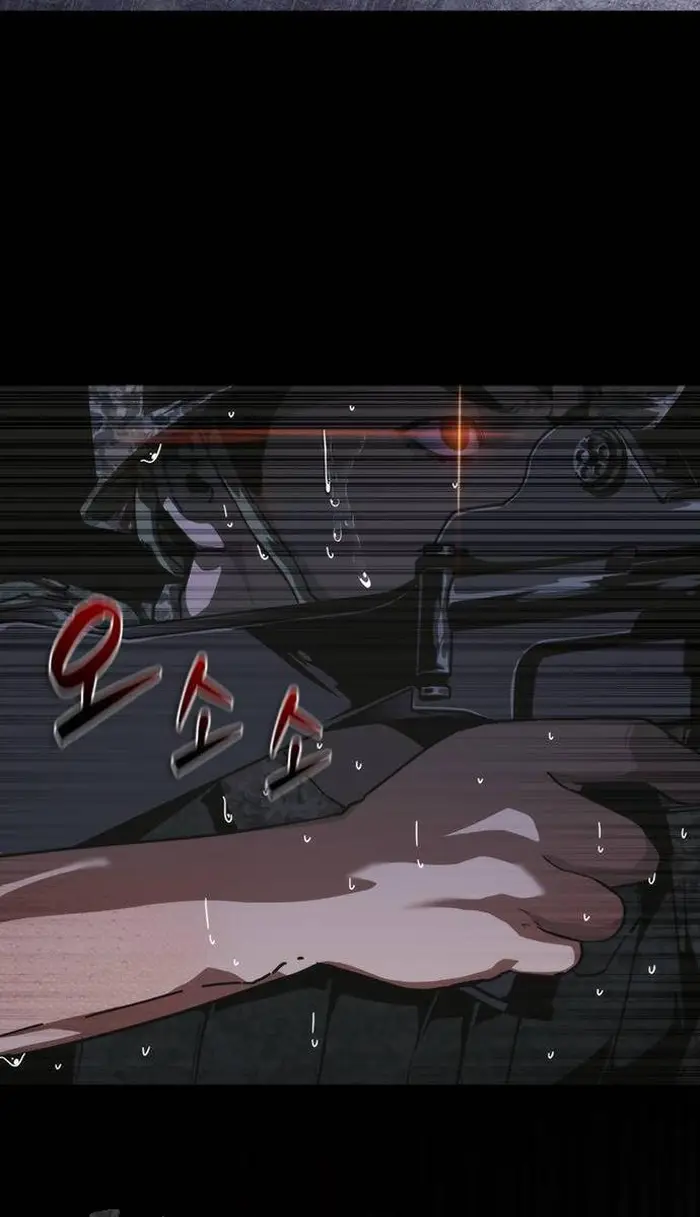 Read Zombie Revelation_ 82-08 fr Manga Online