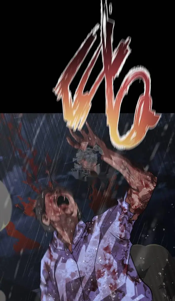 Read Zombie Revelation_ 82-08 fr Manga Online