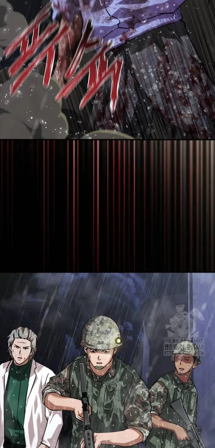 Read Zombie Revelation_ 82-08 fr Manga Online