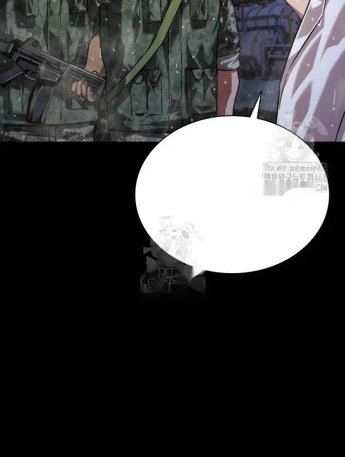 Read Zombie Revelation_ 82-08 fr Manga Online