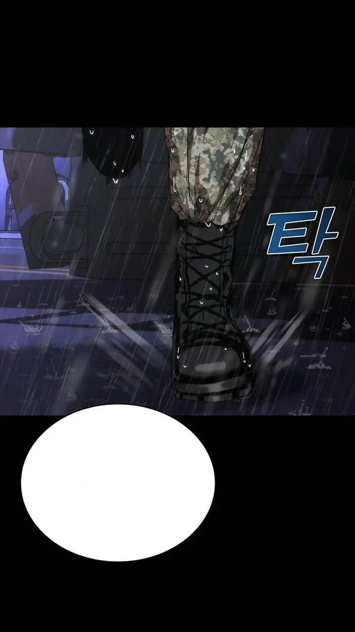 Read Zombie Revelation_ 82-08 fr Manga Online