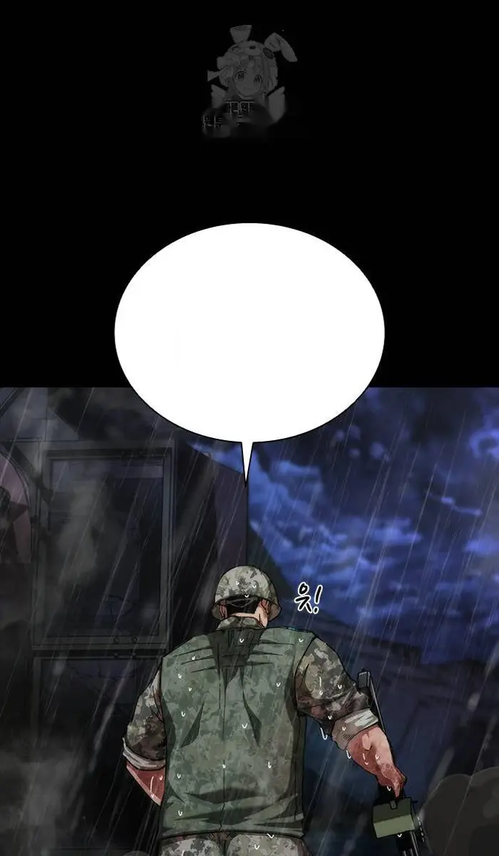 Read Zombie Revelation_ 82-08 fr Manga Online