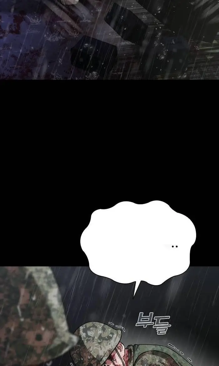 Read Zombie Revelation_ 82-08 fr Manga Online