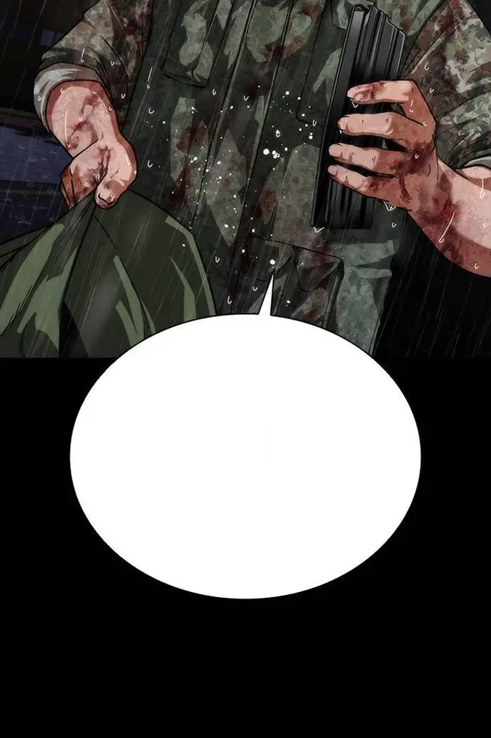 Read Zombie Revelation_ 82-08 fr Manga Online