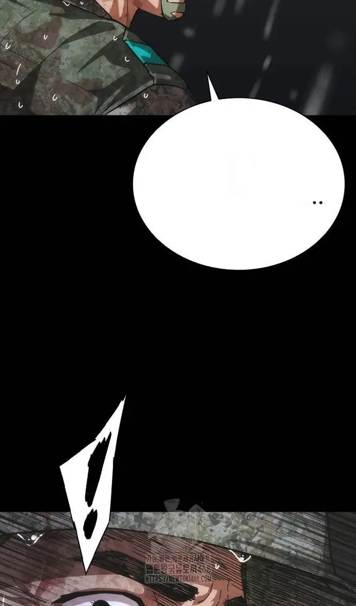 Read Zombie Revelation_ 82-08 fr Manga Online