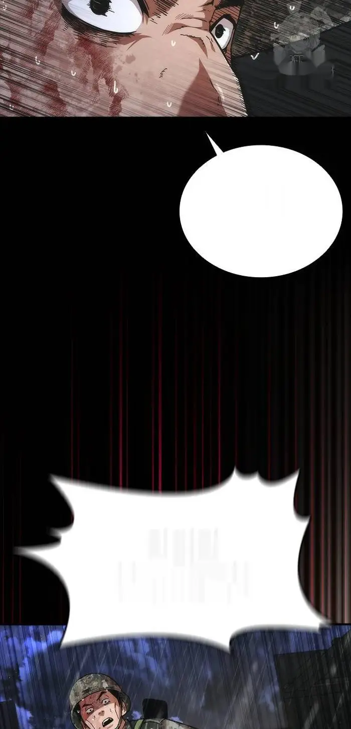 Read Zombie Revelation_ 82-08 fr Manga Online