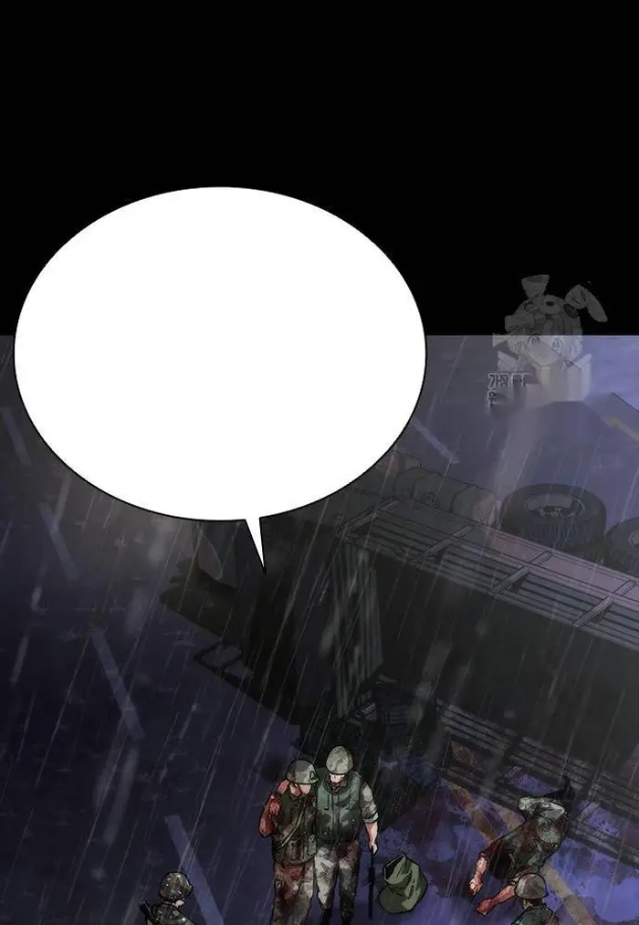 Read Zombie Revelation_ 82-08 fr Manga Online