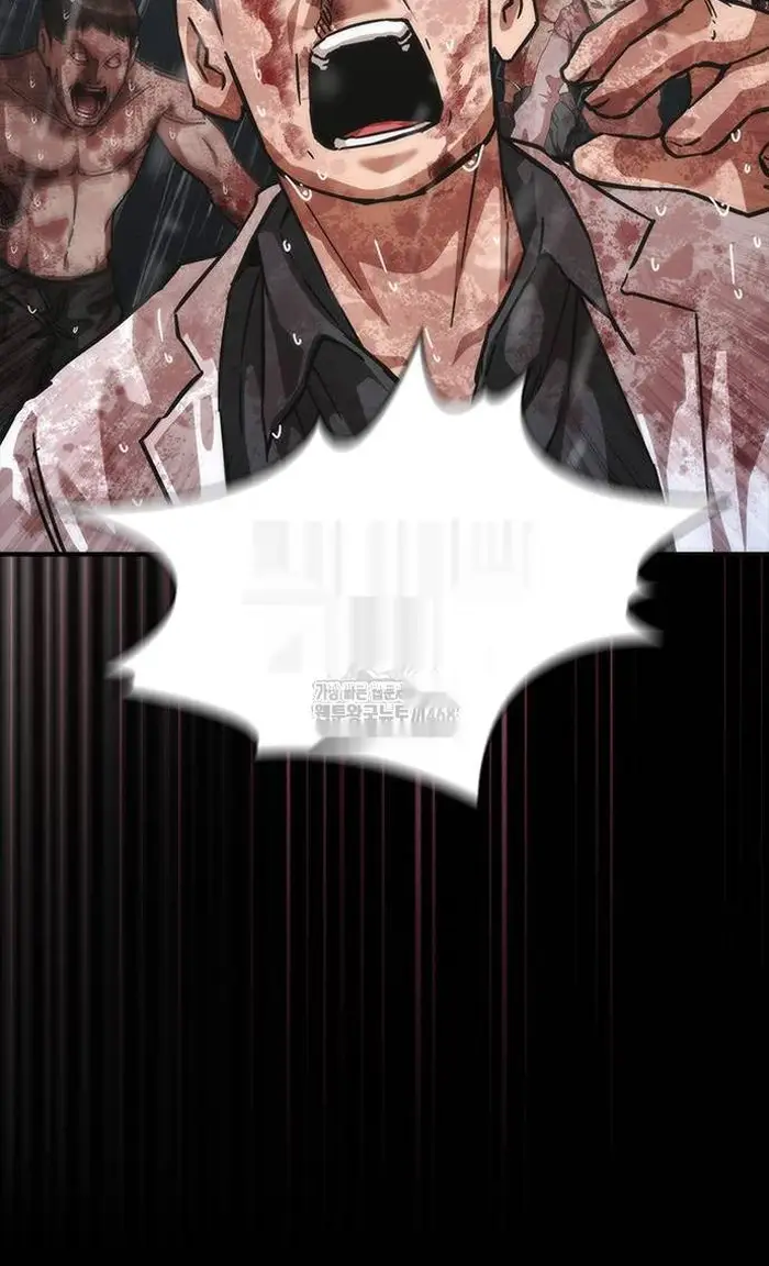 Read Zombie Revelation_ 82-08 fr Manga Online