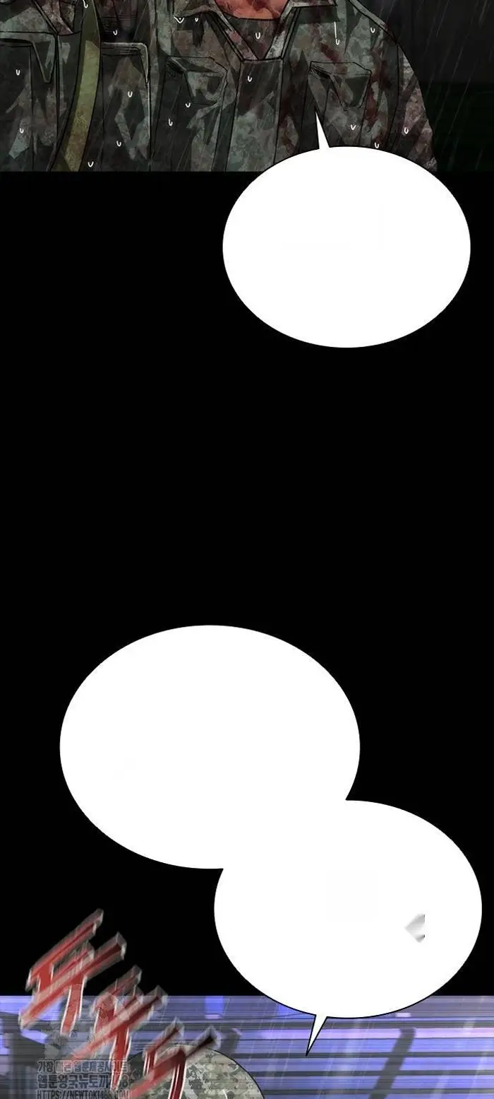 Read Zombie Revelation_ 82-08 fr Manga Online