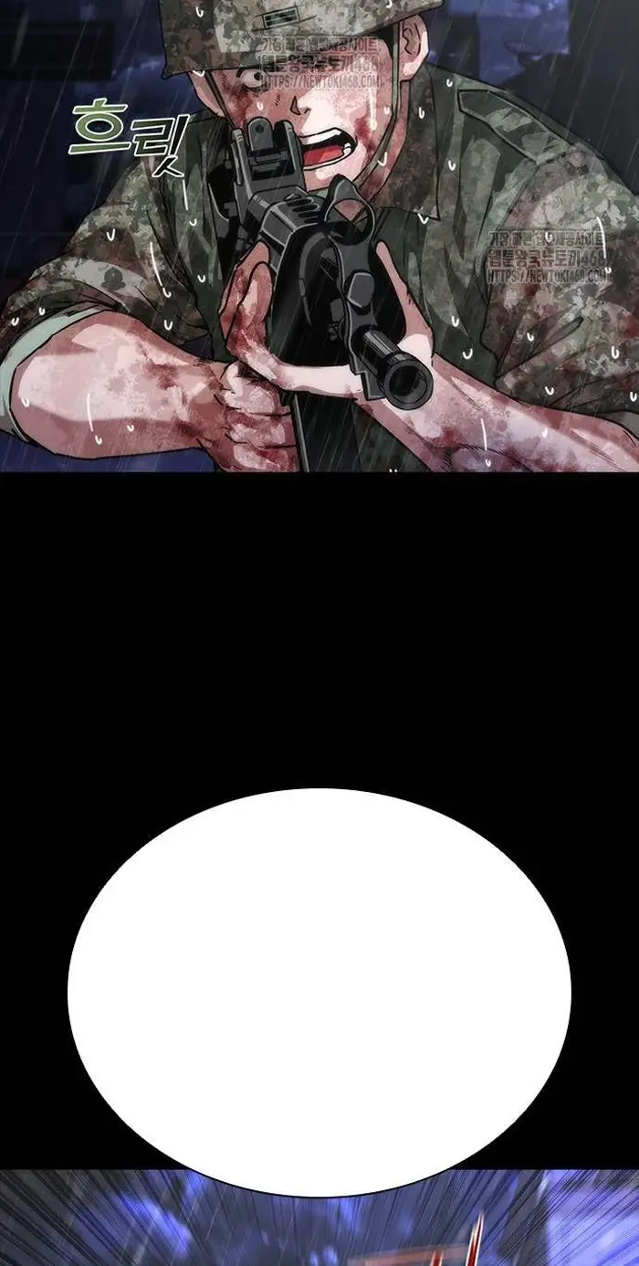 Read Zombie Revelation_ 82-08 fr Manga Online